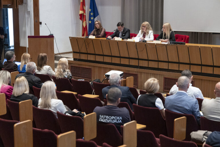 Јавна расправа за измените на Законот за извршување на санкциите